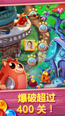 打泡泡下载安装手机版