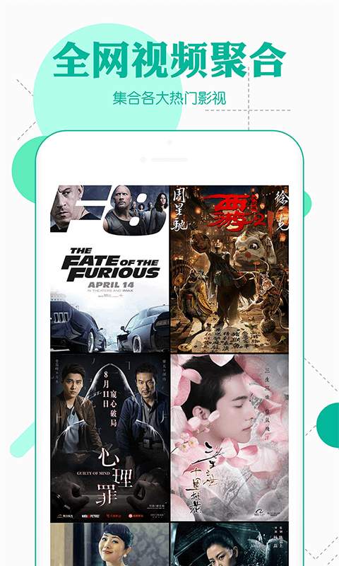 xiaoyo.apk安卓最新版 v1.0.0