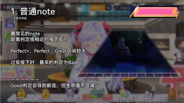 Worlddaistar梦之星云