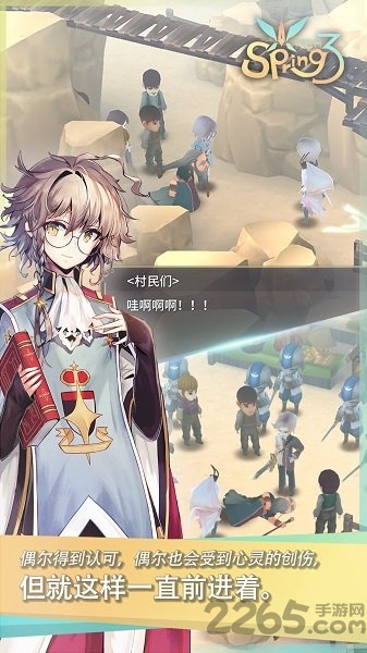 魔女之泉3无限修炼存档版