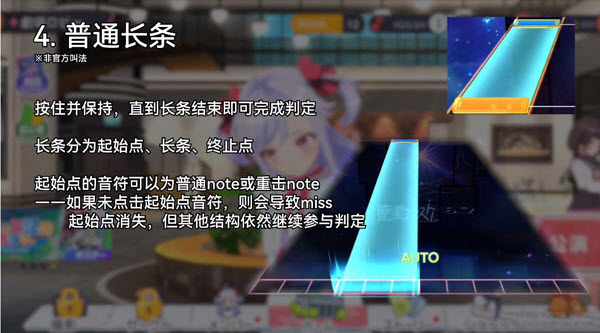 Worlddaistar梦之星云