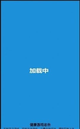 护理专家免2025安装