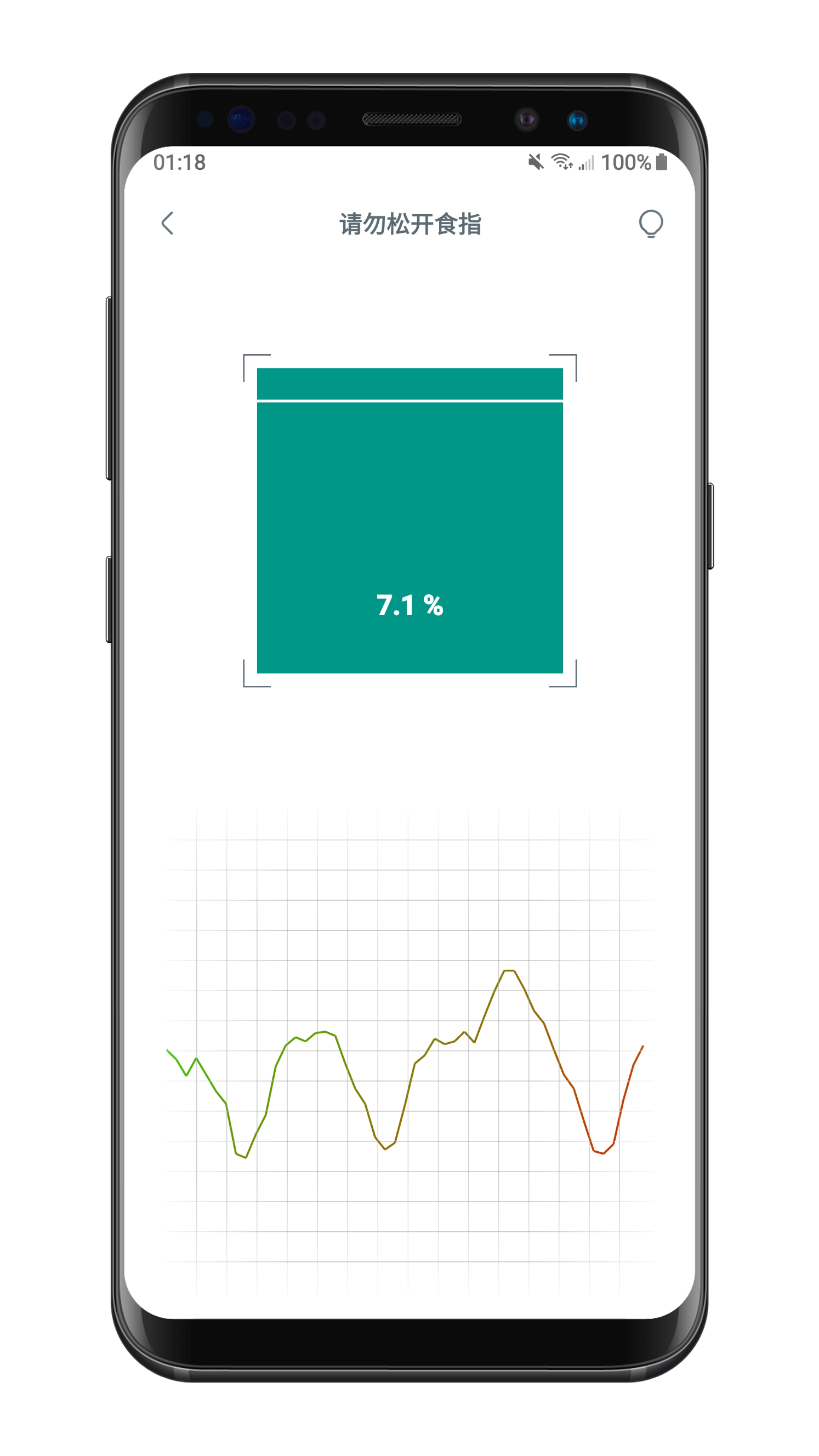 心动app下载官网版 v1.0.0