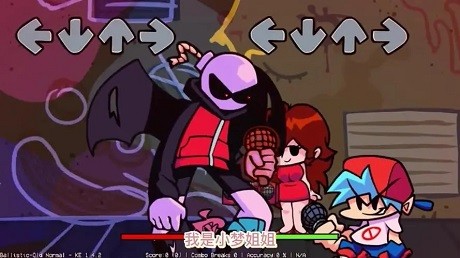 黑色星期五之夜城堡毁灭者手游正版