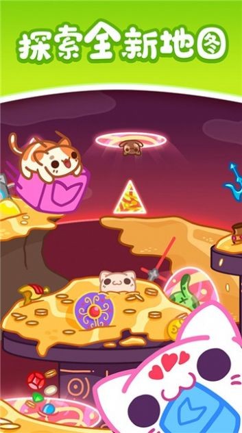 小兔爱消除红包版