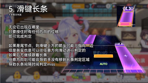 Worlddaistar梦之星云