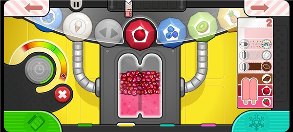 老爹冰棍店togo正版