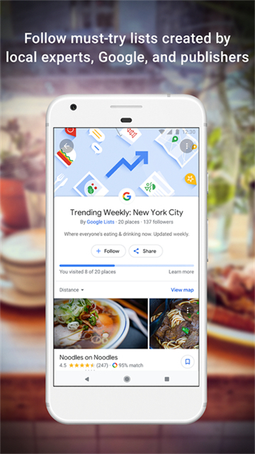 谷歌地图导航app