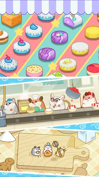 小樱花餐厅中文版免2025