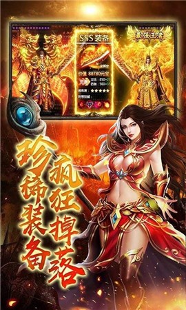 新开176复古大极品