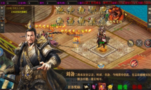 原始单职业