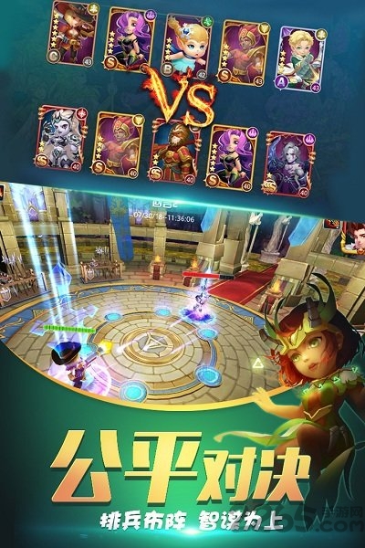 守护城堡网易手游