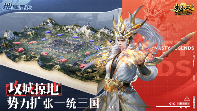 极无双小米版