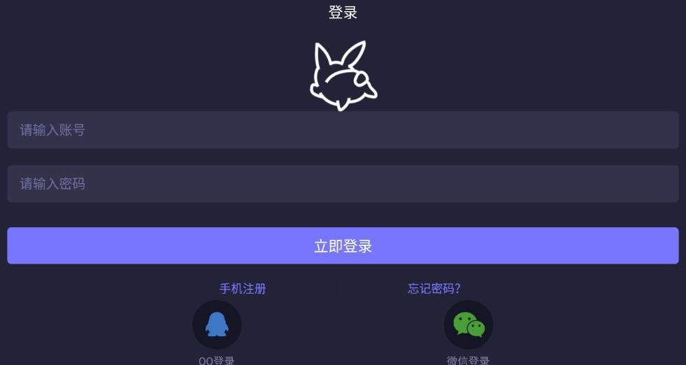 咪兔app下载ios2021手机版 v1.0.9