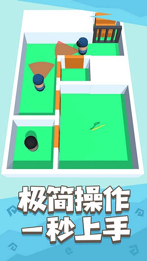 是男人就上一百层无2025版