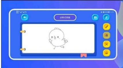 超能涂色世界app安卓版