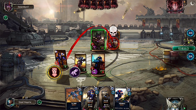 战锤40k混沌锻造