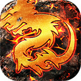 赤血屠龙传奇打金版