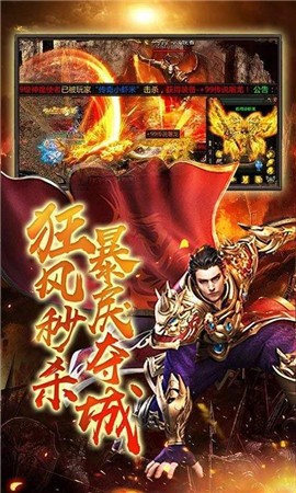 新开176复古大极品