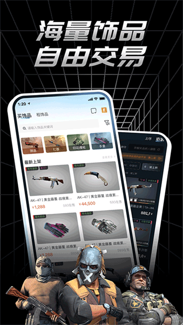 悠悠有品app