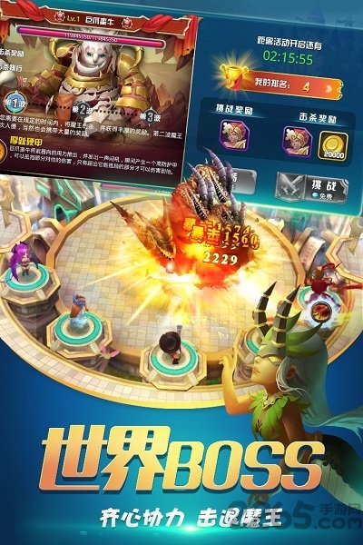 守护城堡网易手游