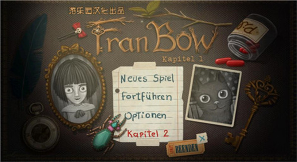 fran bow汉化版
