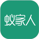 蚁家人