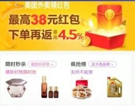 友好生活app安卓版下载 v0.0.17