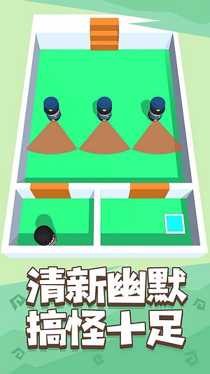 是男人就上一百层无2025版