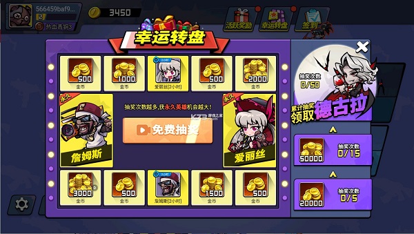 全民吃鸡大战免2025版最新版