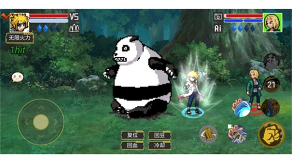 像素火影宇宙服重启版