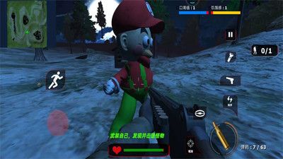 逃离精神病院安卓版