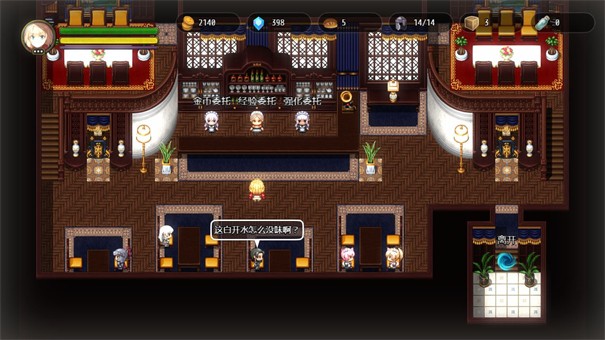 选王之剑安卓版