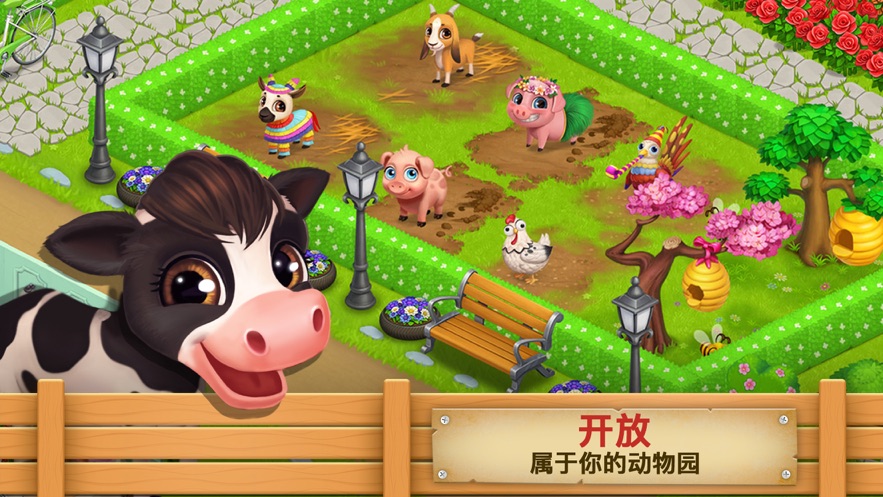 烹饪小镇游戏最新版