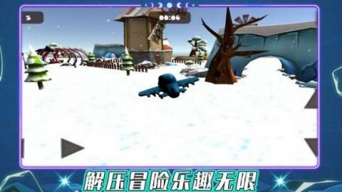 我是飞行大师手机版安卓版