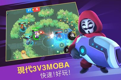 英雄突击大逃杀下载安装手机版