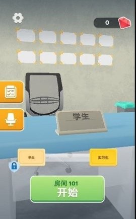 护理专家免2025安装