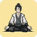 堆叠修仙记官方正版