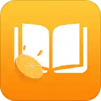 橙子书屋app官方最新版 v1.0.0