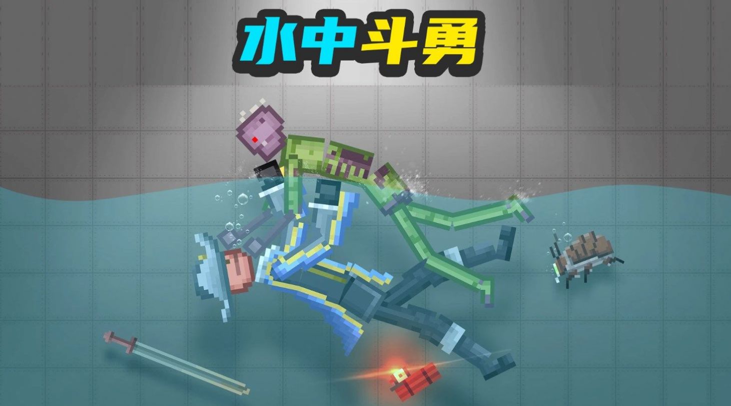 甜瓜梦幻乐园手机中文版