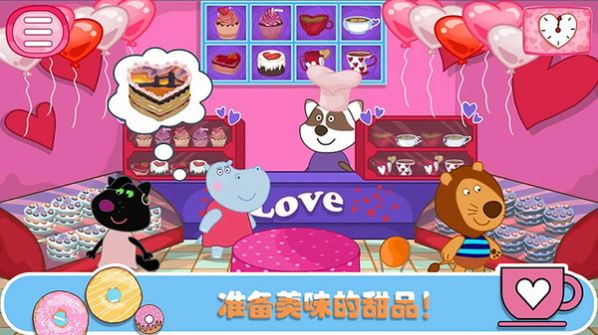 佩奇生活咖啡馆游戏正式版