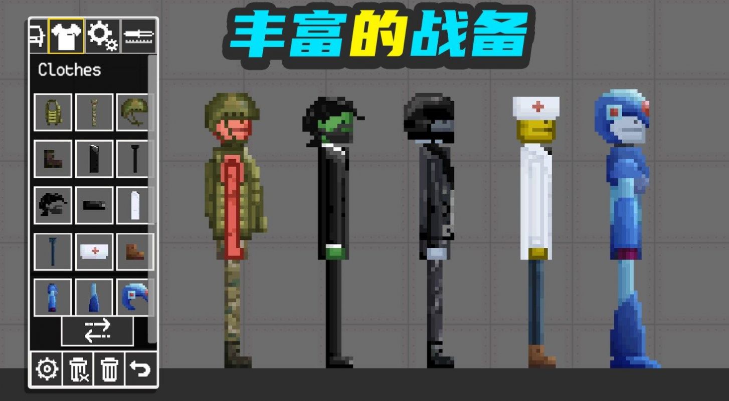 甜瓜梦幻乐园手机中文版