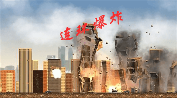 潘多拉解压魔盒汉化版安卓