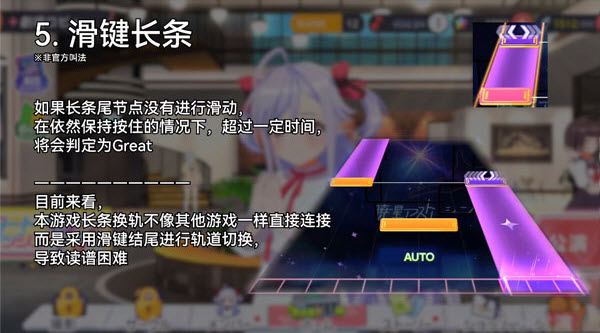 Worlddaistar梦之星云