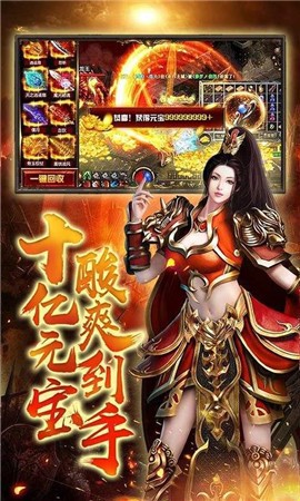 新开176复古大极品