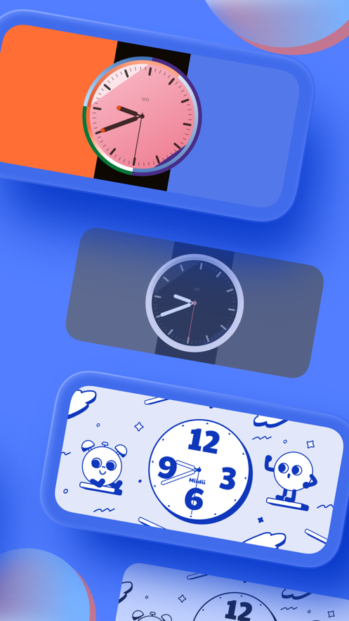 谜底时钟app安卓版下载 v1.0