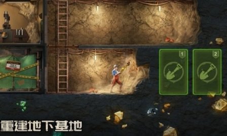 七号堡垒手游官方版