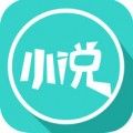 欣悦小说app去广告最新版 v1.0.0