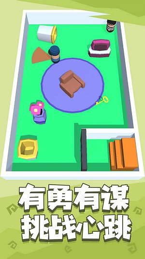 是男人就上一百层无2025版