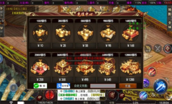 原始单职业